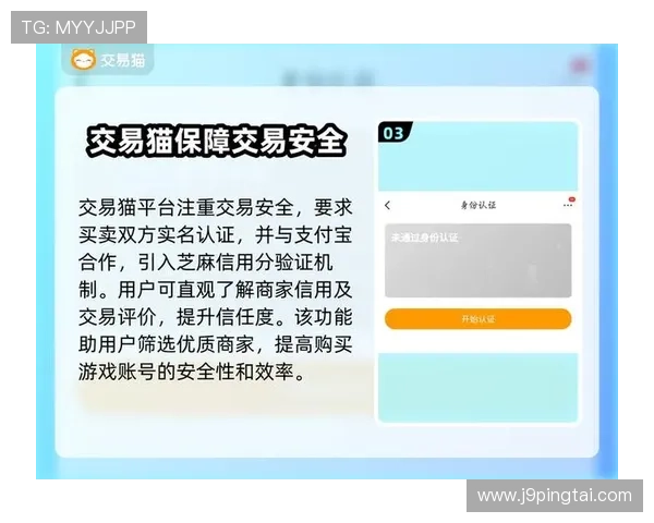 九游官网平台社区交流功能使用指南及提升社区活跃度的方法