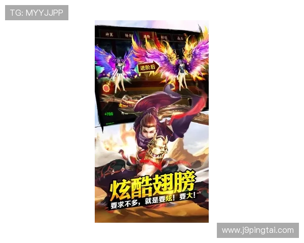 九游手游平台iOS版下载安装指南，轻松体验优质手游内容