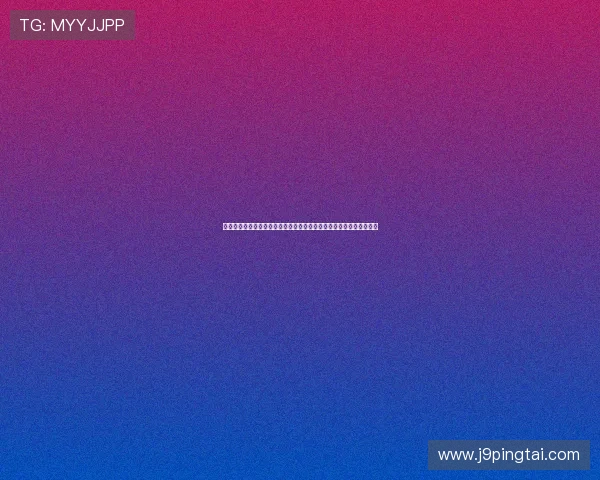 九游港式梭哈游戏技巧与策略全面解析帮助玩家提升牌技实现盈利目标