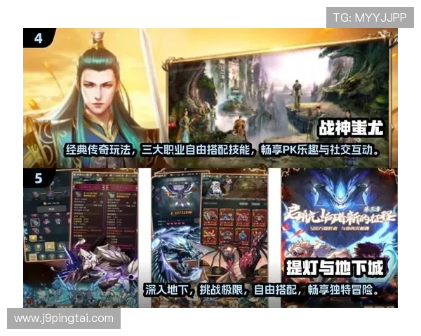 九游游戏平台官网最新版本下载安装指南，畅享丰富游戏资源与优质服务