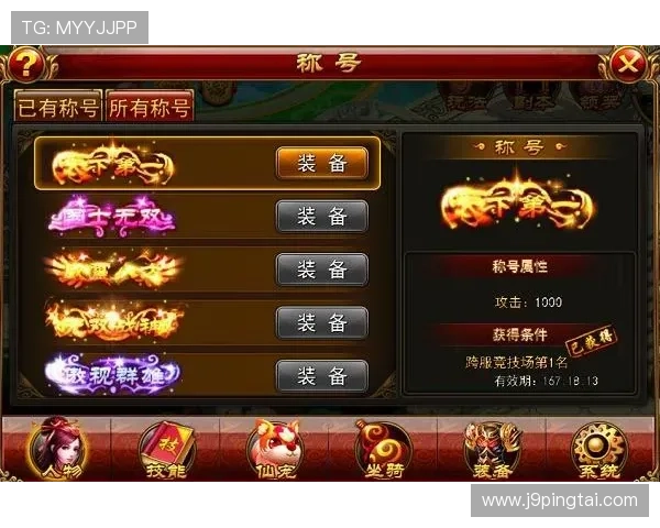 九游游戏中心老版本适配设备范围，支持多种安卓系统版本