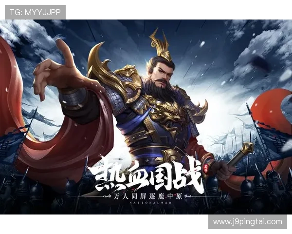 九游登录大厅app官方登录入口，便捷快速进入海量热门游戏